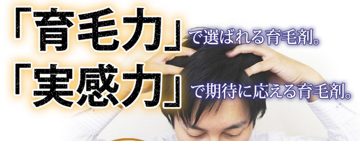 M-1��э܌��R�~�ɂ���